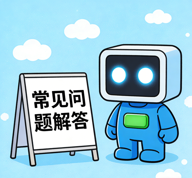昆明万事娱乐常见问题
